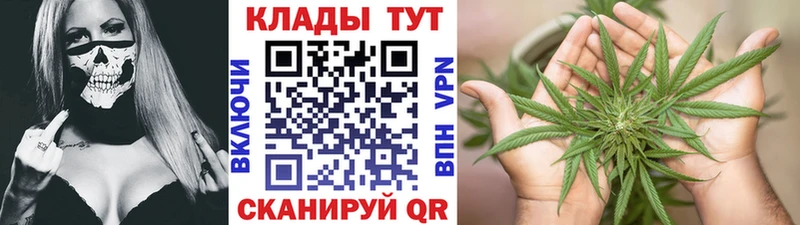 Виды наркотиков купить Вилючинск Амфетамин  ГАШ  КОКАИН 