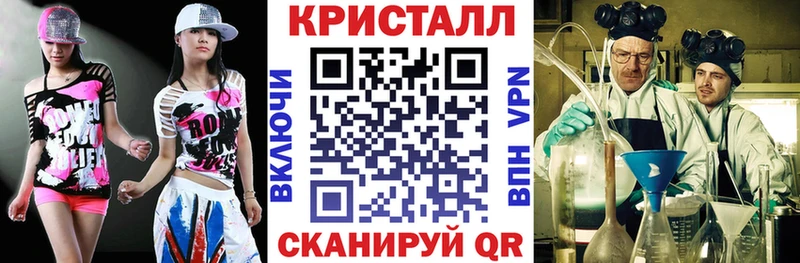 Амфетамин 97%  Вилючинск 
