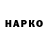 КЕТАМИН VHQ Qaraev Navruz