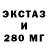 Дистиллят ТГК концентрат Myroslav Kozak