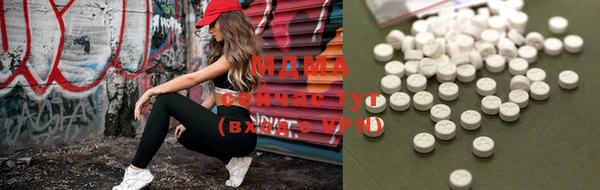 каннабис Абинск