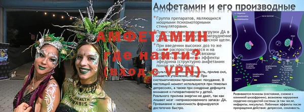не бодяженный Абаза