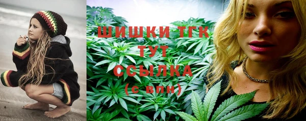 каннабис Абинск
