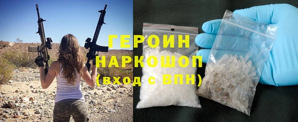 спиды Абдулино