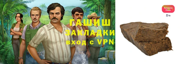 не бодяженный Абаза