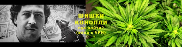 не бодяженный Абаза